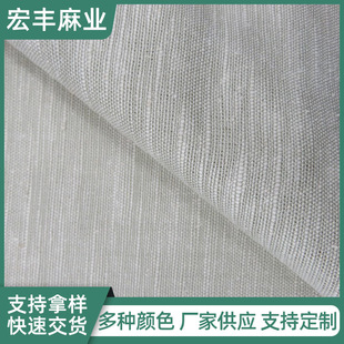 ɫ���l�y���r���r���������ϴ��������r��б�yϴˮ���b�������l