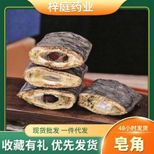 �����ǂ� �i�����r�aƷ ������ϴ�^ �o�l�L���ǹ� �ߺ��B���Ǽt��