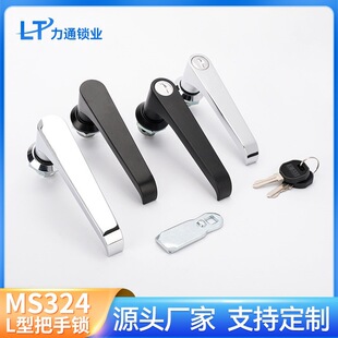 MS324�����i�����늙��T�i�O���T�i�\�Ͻ������iL���i