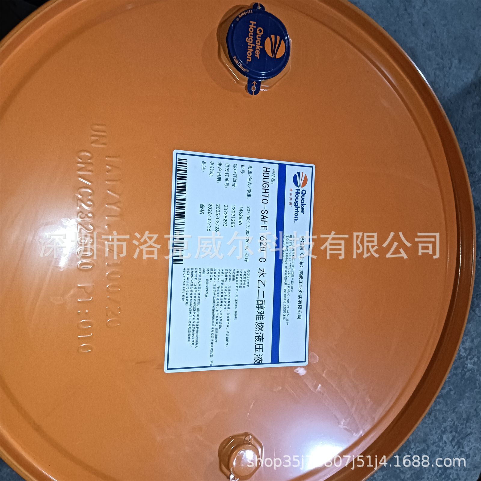 c27209782248eb1e9ec1124f402581