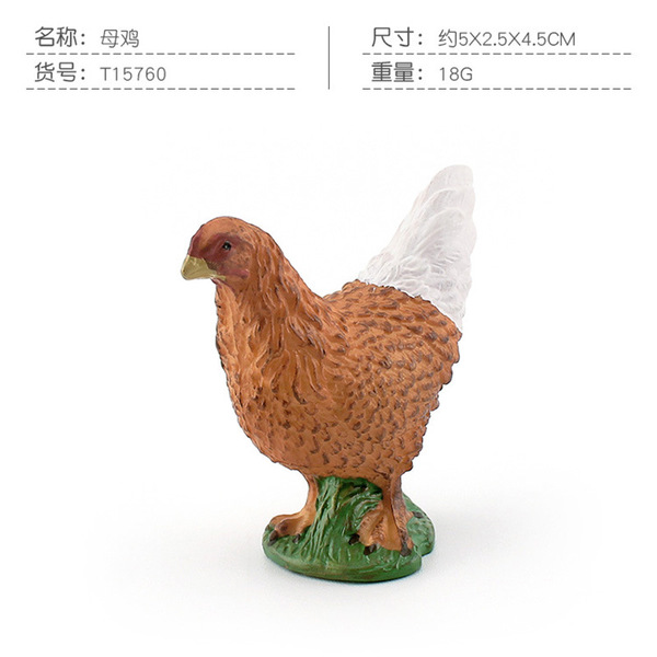 Simulated wild animal solid model mute swan duck hen black swan…