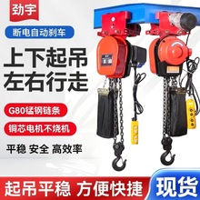 ���T�ܹ����늄Ӻ��J�h��е�朗lʽ��С�͵��C220v朗l380v