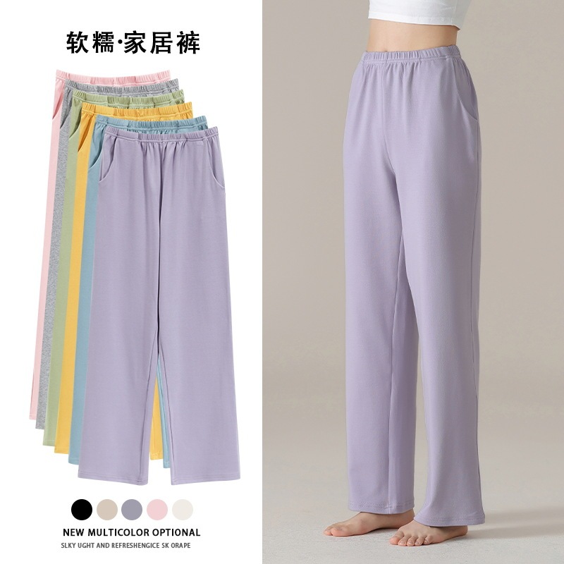 Pure Cotton Pajama Pants Women's Pants Summer Thin Straight Casual Loose Plus Size chubby girl Outer Wearing Summer Home Pants Pure Cotton Pajama Pants Women's Pants Summer Thin Straight Casual Loose Plus Size chubby girl Outer Wearing Summer Home Pants