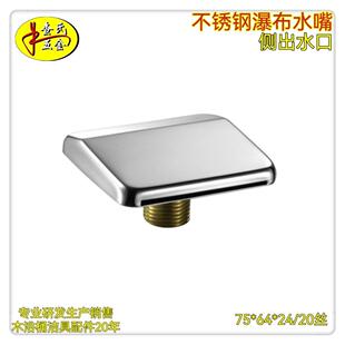 ���P��ٲ���ˮ��ˮ�쁆����ԡ��ϴ�_��ˮ���^�_�P�����ԡ�����