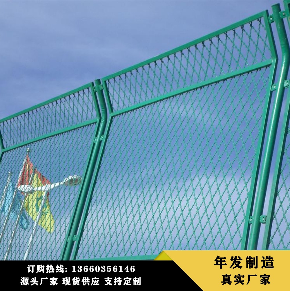 批发草绿色高速公路框架护栏网 铁丝园林防护网圈地框架围栏网