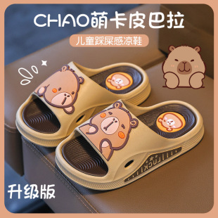 Children's Slippers for Boys and Babies, Thick-Soled Outer Wear, Cute Summer Home Use Cartoon Indoor Soft-Soled Slippers
