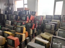 �ҕ�C���70-80��������b�Ʒ��ʽ���f�ɔzӰ���ߔ[���b������