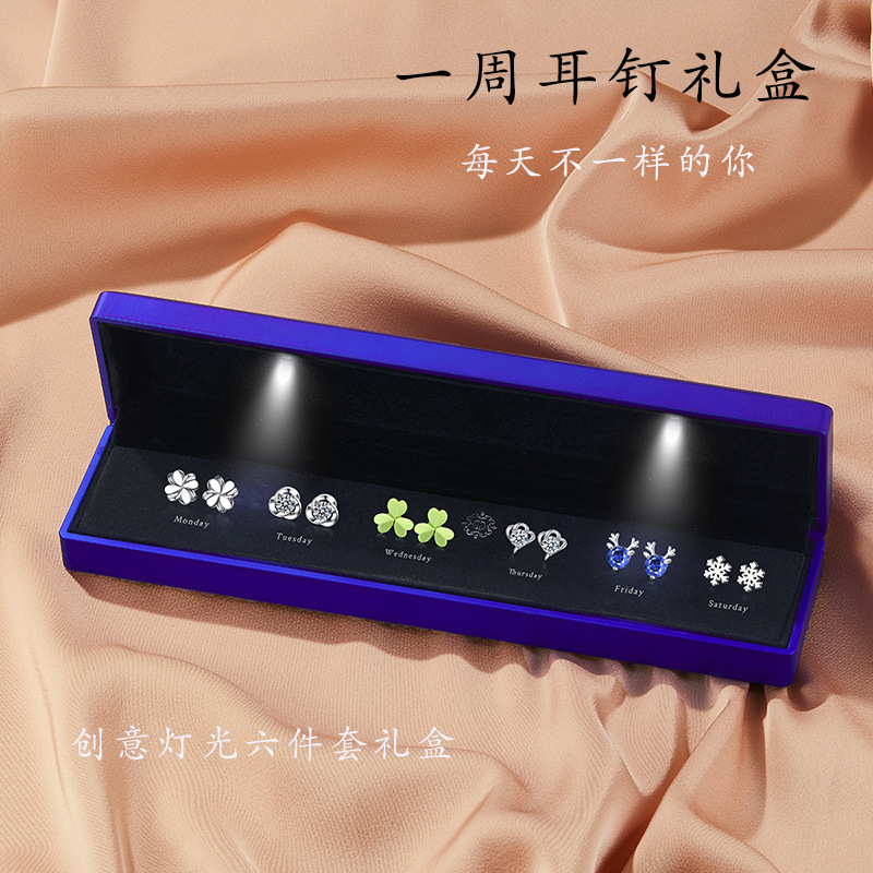 One-Week Earrings S925 Silver for Girlfriend, Wife, Best Friend, Special Practical Birthday Gift Gift Box Set for Valentine's Day