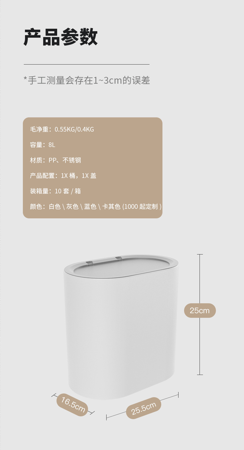 1_01.jpg?x-oss-process=image/format,png