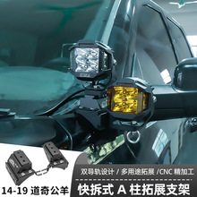 A֧LED̶m 14-19湫bAչ