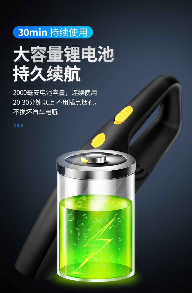 Handheld Car Vacuum Cleaner, High-Power Suction, Wireless Mini Rechargeable Cleaner for Car and Home Use