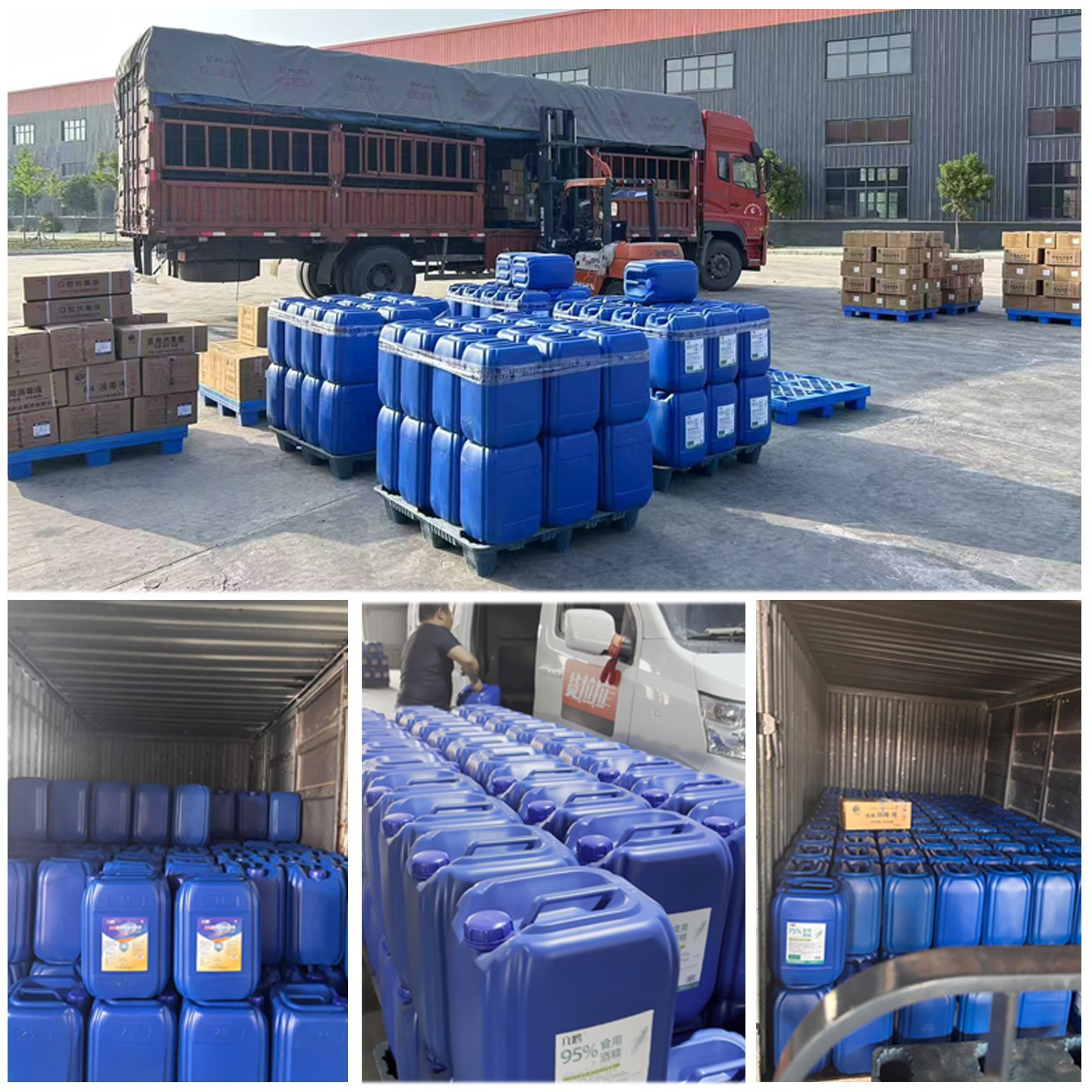 Liuheng Medical Alcohol 95% Large Barrel 25 Liters Factory Food Grade Disinfectant Corn Alcohol Disinfectant Liquid Manufacturer Wholesale