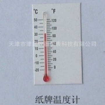 批发工艺品棒式玻璃温度计 温度表 纸板温度计 塑料PPC温度计