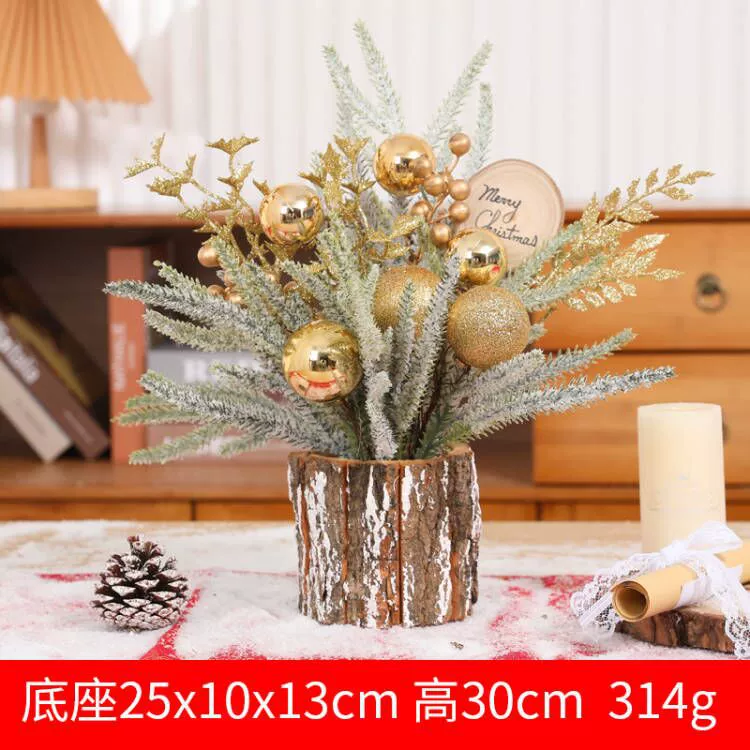 small decorative Christmas tree (bark base), tabletop floral ornament, 25×15×12 cm, light variants