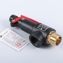 ���A27W-10T/16T����ް�ȫ�y����ʽй���y偠t����΢��ʽ�Ś��y