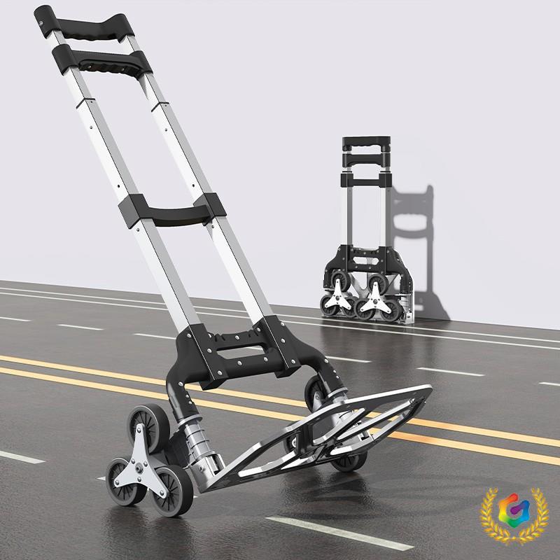 ✅ Folding Handcart for Home Use, Grocery Shopping, Transporting Goods, Luggage Cart, Parcel Pickup, Lightweight Portable Trolley for Climbing Stairs
