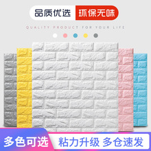 3dwNڠˮܛճҜܰĭubN