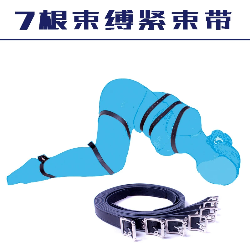 Айслер Black Super Moving Pi Pi Special Binding Binding Bind Bands Restrictions Restrictions Royal Tibetan Character Playing wholesale