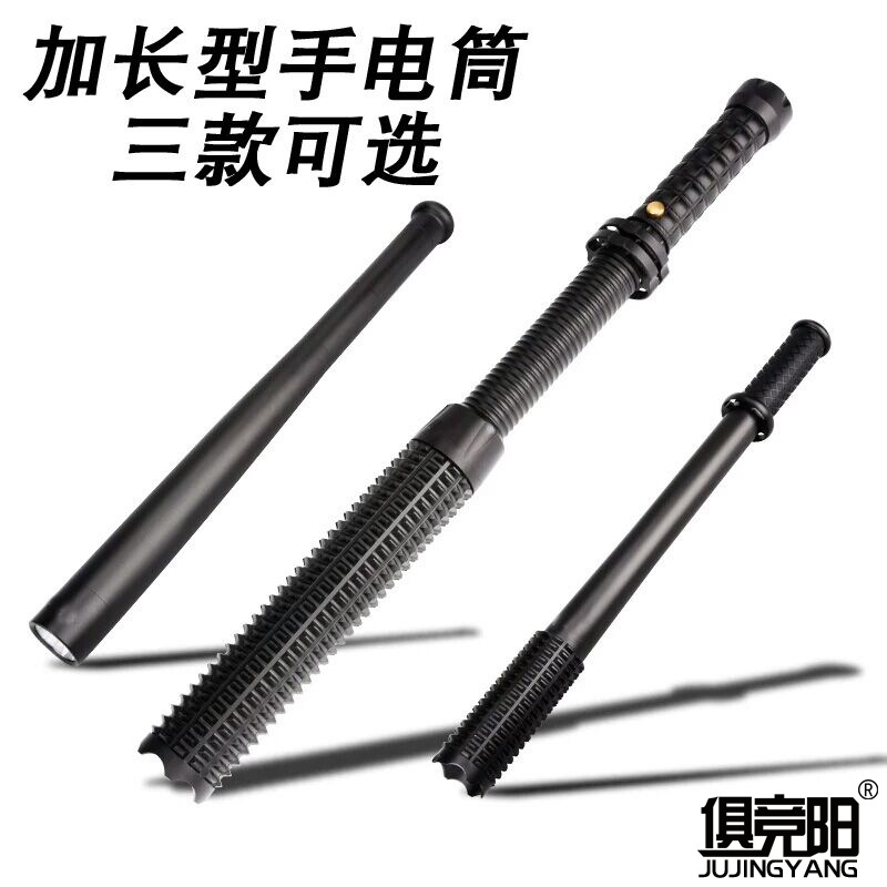 户外灯强光手电筒充电多功能家用远射超亮攻击防身防狼狼牙棒球棒