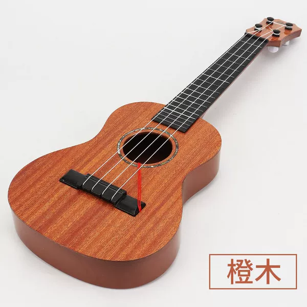 Imitation 21-inch orange wood (about 54 cm)