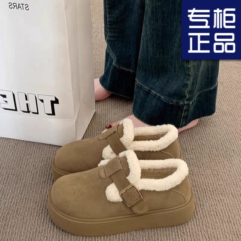 Retro non-slip keep warm loafers, soft sole