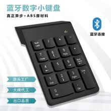 �羳���N�{��С�����I�P �y��ؔ�Օ�Ӌ�๦�ܟo�������I�P