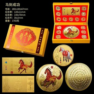 �R���ɹ����b �R��o���[�� ��Ф�R��ˇƷ�y�жYƷ ���N�o���