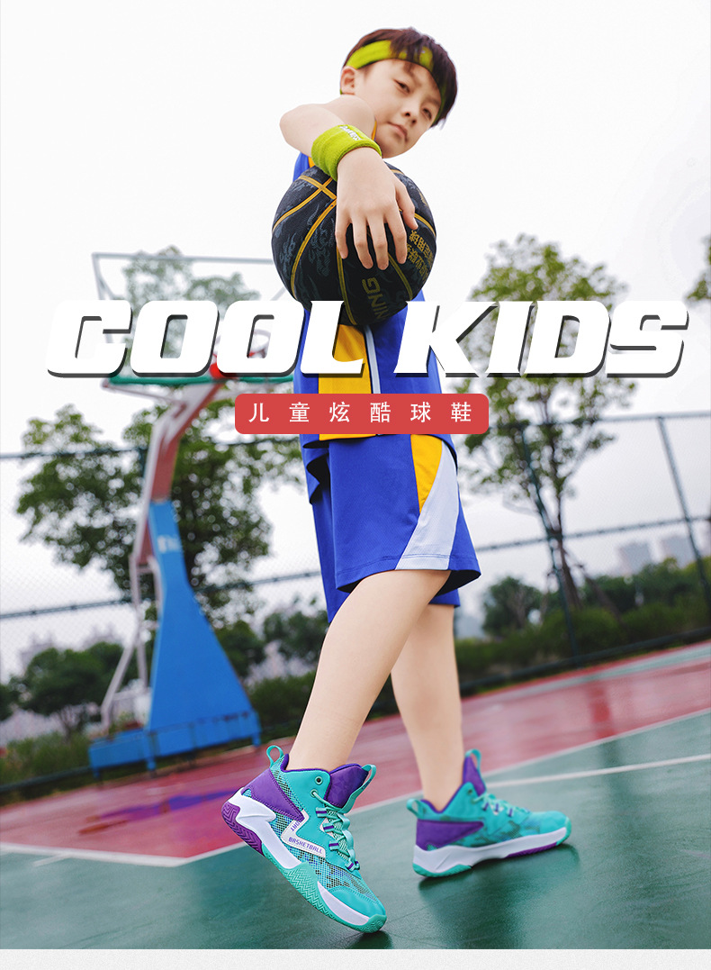 Aoogle四季款儿童篮球鞋防滑耐磨训练鞋男童比赛实战靴儿童AJ球鞋详情1