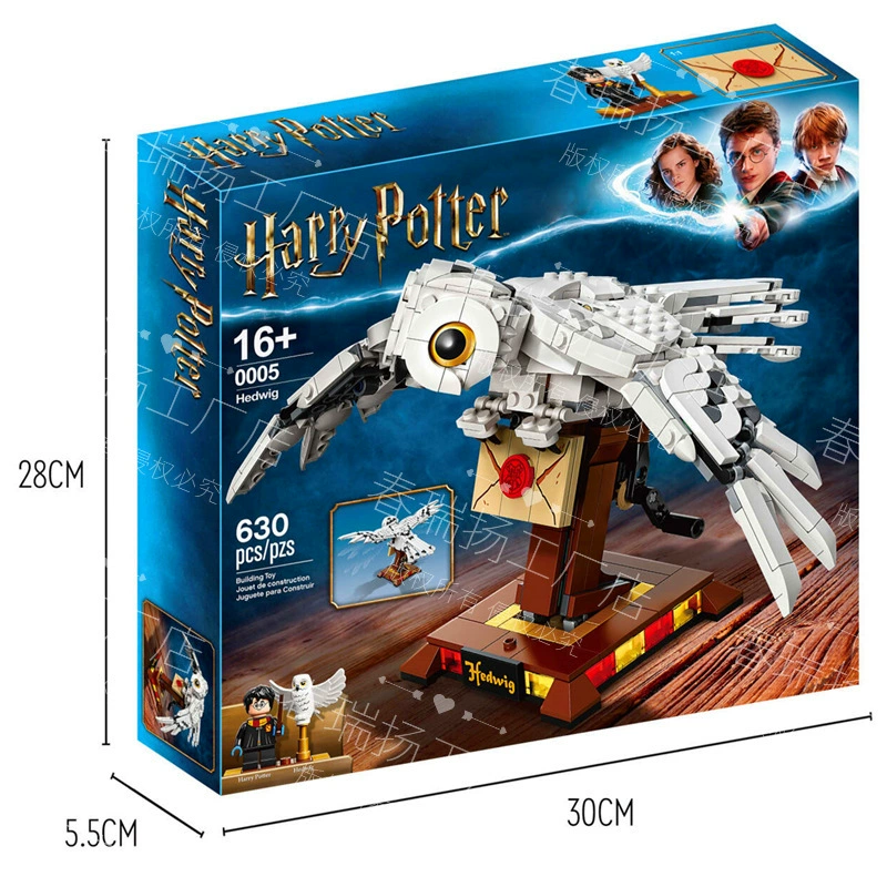Совместим с LEGO Harry 75954 — сборная модель ворот Хогвартса, замок, игрушки Хедвиг