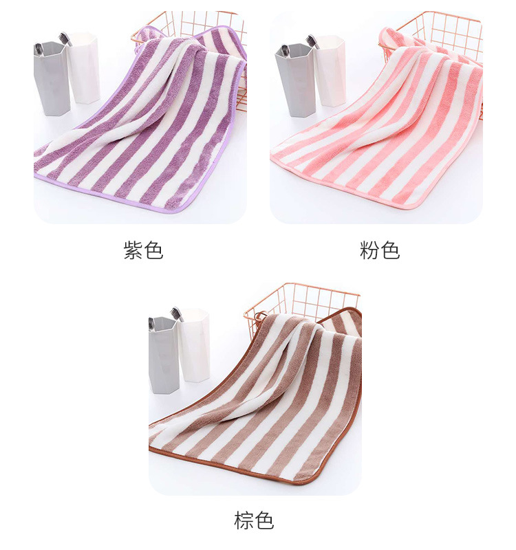 条纹毛巾-浴巾_06.jpg