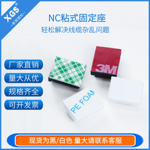 ճ�Nʽ�侀�̶��� NC912 늾��̶��� �􎧹̶����� ���������A