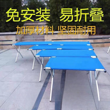 ҹ�г������·�����؛���m�ӵؔ��[���ܺ����ۯB����λ��λ��ֱ�N