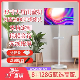 广告机;数码相框