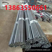 ����45̖���S  ���ֱ�����S  Q235���܌�܉���Ĺ��S  ��Ƥ�A�