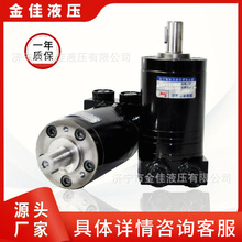 ���BMM/OMMҺ���[���R�_�ߵ�܇���R�_���D����˹ͬ�����