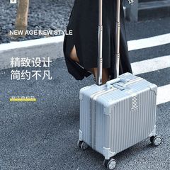 スーツケース軽量スーツケースユニバーサルホイールアルミフレームスーツケース女性男性小型18搭乗パスワードトランク20インチ