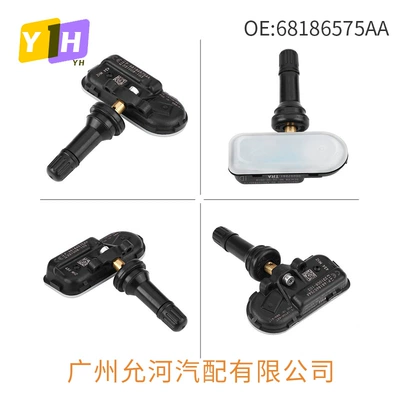 Suitable for Dodge Automotive Sensors