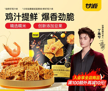 ���ذ���Ʒ����Դ�����̵��SζŴ��偰�2025�W�t����k������ʳ