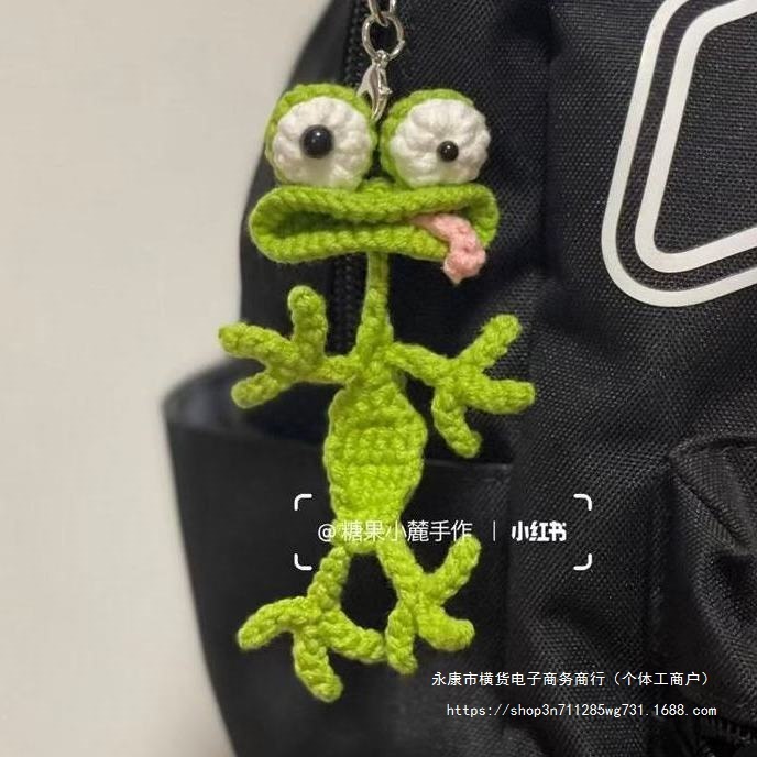 手工编织小丑蛙挂件钩织青蛙diy钩针材料钥匙扣可爱挂件情侣闺蜜|undefined