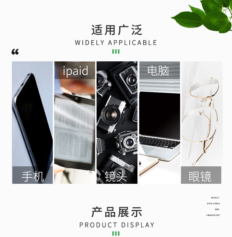 详情(4)_05