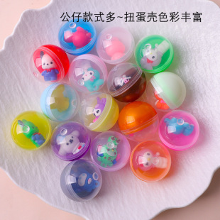 Factory Direct Sales 45mm Shan Hai Jing Doll Gashapon Toy Sanrio 32mm Pen Cap Color Changing Half Color Gashapon Wholesale