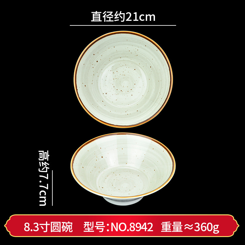 密胺盘子仿瓷小吃碟中餐宴会餐具酒店饭店椭圆盘商用圆盘异形菜盘|undefined