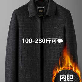 啄木鸟中老年爸爸外套秋冬大码翻领薄棉衣胖子加厚保暖夹棉夹克衫