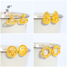 ��􏊱�ɫɳ���������黨Ȧ���J���~�����С���OӋ�ж��Ů