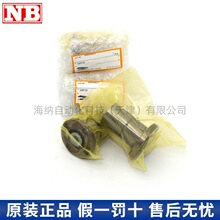 NB滚珠花键SSP6 SSPF8 SSPT10 SPR13 SSPF40 SSPF16-1-320/CU加工