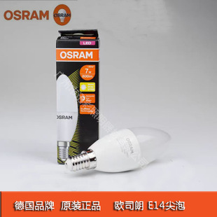 Osram�W˾��LED���� E14�ݿ�Ϟ�T��3.3W4.9W���� ������Դ���l