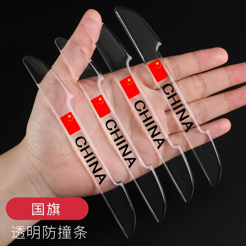 Дверь автомобиля бампер полоса двери автомобиля защитная наклейка мультфильм милое зеркало заднего вида корпус против царапин полоса украшения