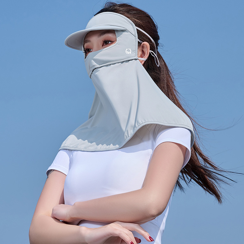 Prince Lu Lu Summer Sun Protection Nylon Ice Silk Sunscreen Skincare Hat UV Protection Brimmed Outdoor Breathable Face Mask