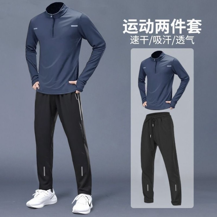 Men's spring quick dry sports suit for training, body-friendly trousers for gym, equipment, trend of season, for running 3
