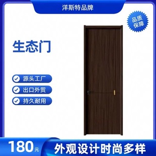 ����h��WPC�Tľ�ܸ�Ĥ�T��ˮ��֬�TPVC�T���̳��ڷ��g�T�l���g�T